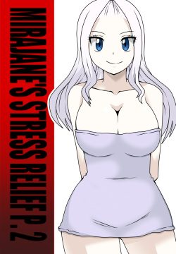 Mirajane's Stress Relief 2