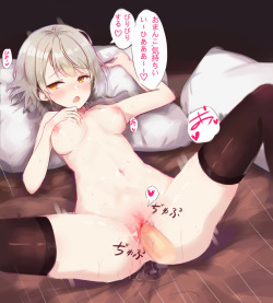 Vector组图 + 摄影 page 10
