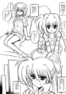(Lyrical Magical 8) [Kamogawaya (Kamogawa Tanuki)] Past&amp;Present (Mahou Shoujo Lyrical Nanoha) page 2