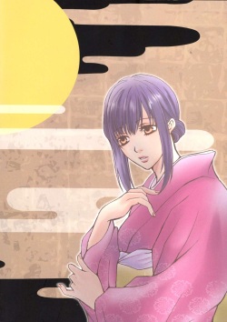 (Love Collection 2016) [sludge (Sumizaki)] Sore wa Yoru no Sei (Kamigami no Asobi) page 2