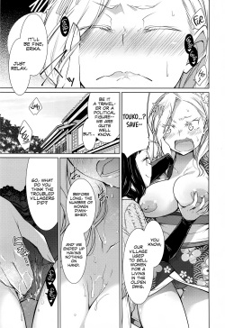 [Yukiri Takashi] Oideo! Yuujo no Sato | Welcome to Village of the Harlots (COMIC Megastore Alpha 2016-07) [English] [Einhar] page 7