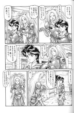 (C62) [St. Different (YOSHIBOH)] Y-SELECTION (Azumanga Daioh, Dominion Tank Police, To Heart) page 10