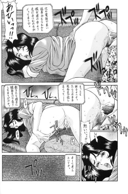 (C62) [St. Different (YOSHIBOH)] Y-SELECTION (Azumanga Daioh, Dominion Tank Police, To Heart) page 7