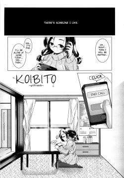 Koibito -girlfriends-