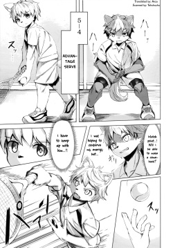 (Kansai! Kemoket 7) [C-O-Two- (Nayoshi)] Tonari no Shibafu wa Aokute Ii! | It's Okay That The Grass is Greener on The Other Side [English] [Anzu] page 2