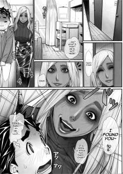 (Futaket 13) [Kudamono Monogatari (Kuroishi Ringo)] NH no Otouto 2 [English] [mysterymeat3] page 4