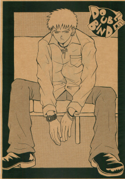[Piccolo Studio (Saru Pikkoro)] Double Bind page 2