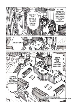 [Jordi] Injoku Hime [English] [SMDC] page 1