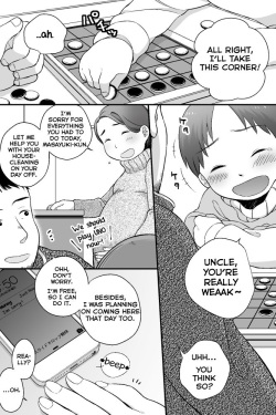 [shibacco] awa awa [English] [Yuuta's Blog] page 2