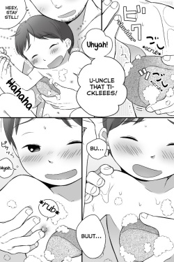 [shibacco] awa awa [English] [Yuuta's Blog] page 7