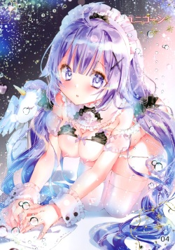 (C96) [Manekineko (Kamiya Maneki)] Dear master -Azur Lane Fanbook- (Azur Lane) page 2