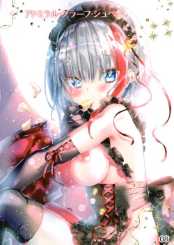 (C96) [Manekineko (Kamiya Maneki)] Dear master -Azur Lane Fanbook- (Azur Lane) page 6