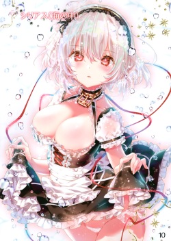 (C96) [Manekineko (Kamiya Maneki)] Dear master -Azur Lane Fanbook- (Azur Lane) page 8