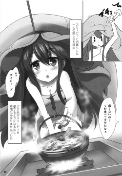 (C91) [Wappoi (Wapokichi)] Kinoko no Yomeiri (Granblue Fantasy) page 4