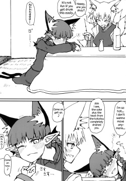 (C95) [Psychetangle (Keta)] Orin-chan o Tappuri Amaesasete Takusan Shasei Sasete Ageru Hon. | A Book Where Orin Gets Spoiled, and Ejaculates Many Times. (Touhou Project) [English] [EHCOVE] page 2