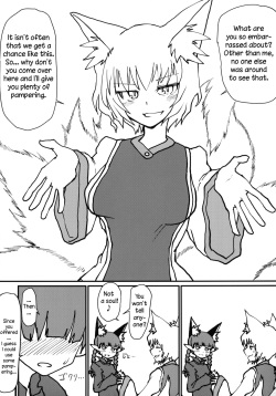 (C95) [Psychetangle (Keta)] Orin-chan o Tappuri Amaesasete Takusan Shasei Sasete Ageru Hon. | A Book Where Orin Gets Spoiled, and Ejaculates Many Times. (Touhou Project) [English] [EHCOVE] page 4