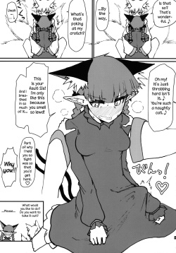 (C95) [Psychetangle (Keta)] Orin-chan o Tappuri Amaesasete Takusan Shasei Sasete Ageru Hon. | A Book Where Orin Gets Spoiled, and Ejaculates Many Times. (Touhou Project) [English] [EHCOVE] page 6