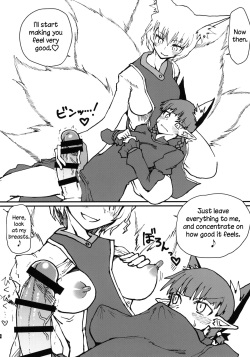 (C95) [Psychetangle (Keta)] Orin-chan o Tappuri Amaesasete Takusan Shasei Sasete Ageru Hon. | A Book Where Orin Gets Spoiled, and Ejaculates Many Times. (Touhou Project) [English] [EHCOVE] page 7