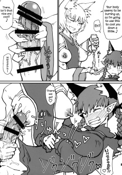 (C95) [Psychetangle (Keta)] Orin-chan o Tappuri Amaesasete Takusan Shasei Sasete Ageru Hon. | A Book Where Orin Gets Spoiled, and Ejaculates Many Times. (Touhou Project) [English] [EHCOVE] page 8
