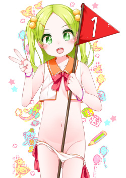 [Anthology] Digital Puni Pedo! Vol. 13 page 2