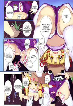 (Shuuki Reitaisai 3) [Lolimate Seizou Koujou (Lolimate)] Suwako-sama no Iutoori! (Touhou Project) [Spanish] [Lanerte] page 4