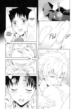 (C91) [YozorairoDrops (Yoko Mawatari)] Melt (Neon Genesis Evangelion) [English] page 10