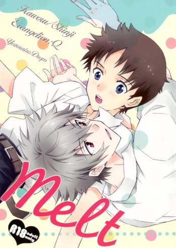 (C91) [YozorairoDrops (Yoko Mawatari)] Melt (Neon Genesis Evangelion) [English] cover