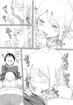 (C92) [Yamakawa Denenhuukei (Yamada Yuuya)] JUNK SHOP (High Score Girl) [English] [PerceptivePercival] page 10