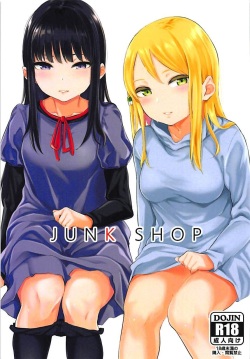 (C92) [Yamakawa Denenhuukei (Yamada Yuuya)] JUNK SHOP (High Score Girl) [English] [PerceptivePercival] page 1