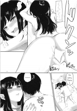 (C92) [Yamakawa Denenhuukei (Yamada Yuuya)] JUNK SHOP (High Score Girl) [English] [PerceptivePercival] page 8