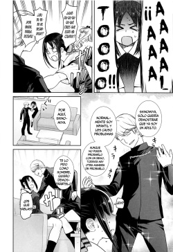 [Kouchaya (Ootsuka Kotora)] Kaichou wa Oboetenai! (Kaguya-sama wa Kokurasetai) [Spanish] [Rakuen Translations] page 7