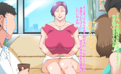 [morrow] Isansouzoku de Mometeru Hahaoya ga Gikei no Musume ni Natteta Hanashi page 10