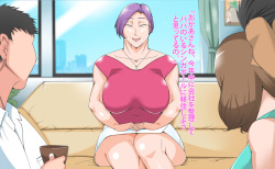 [morrow] Isansouzoku de Mometeru Hahaoya ga Gikei no Musume ni Natteta Hanashi page 5