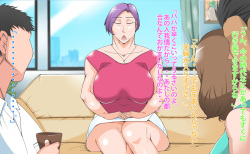 [morrow] Isansouzoku de Mometeru Hahaoya ga Gikei no Musume ni Natteta Hanashi page 9