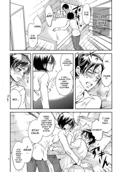 (FALL OF WALL2) [Cherry Moon (K-Zima)] Nee, Oshiete (Shingeki no Kyojin) [English] page 6