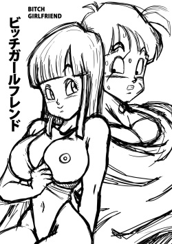 [Yamamoto] BITCH GIRLFRIEND (Dragon Ball Z) [German] page 2