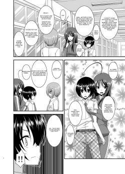[valssu (Charu)] Roshutsu Shoujo Nikki 11 Satsume | Exhibitionist Girl Diary Chapter 11 [English] [Digital] page 4