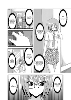 [valssu (Charu)] Roshutsu Shoujo Nikki 11 Satsume | Exhibitionist Girl Diary Chapter 11 [English] [Digital] page 8