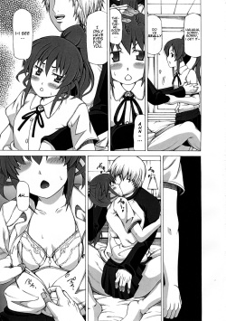 (C83) [RADIOSTAR (Kudou Hiroshi)] Chidori Bakudan (Saki) (English) page 4