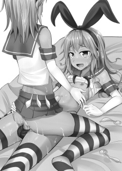 [High Fly Flow (Kanimaru)] Seiyoku no Sugoi Otokonoko to Tsukiau Koto ni Natta Kekka w (Kantai Collection -KanColle-) [Korean] [몸] [Digital] page 2