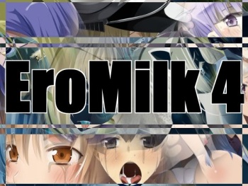 [Teitetsu Kishidan] EroMilk4 (Various) cover