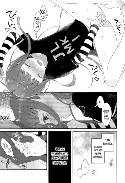 (C95) [majocolony (majoccoid)] Lonely Girl (Persona 5) [RUS] page 7