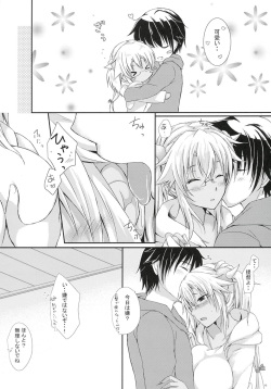 (Houraigekisen! Yo-i! 50Senme) [White Guardian (Mashiro Yukiya)] Daisenkan Koi o Suru 7 (Kantai Collection -KanColle-) page 5