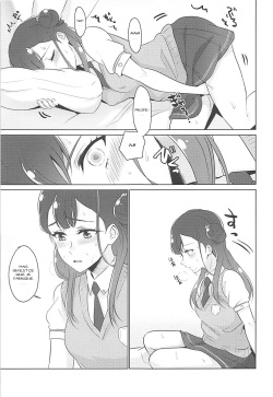 (Rainbow Flavor 19) [World of Pure (Negom)] Tenshi no Himegoto (Hugtto! PreCure) [French] page 10