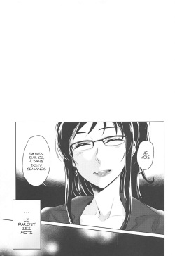(Rainbow Flavor 19) [World of Pure (Negom)] Tenshi no Himegoto (Hugtto! PreCure) [French] page 4