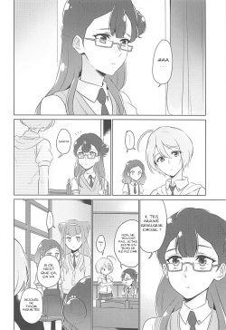 (Rainbow Flavor 19) [World of Pure (Negom)] Tenshi no Himegoto (Hugtto! PreCure) [French] page 5