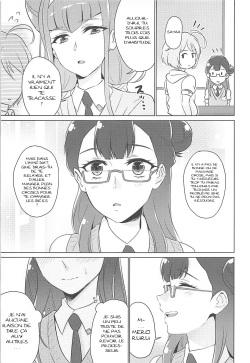 (Rainbow Flavor 19) [World of Pure (Negom)] Tenshi no Himegoto (Hugtto! PreCure) [French] page 6