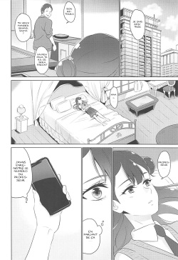 (Rainbow Flavor 19) [World of Pure (Negom)] Tenshi no Himegoto (Hugtto! PreCure) [French] page 7