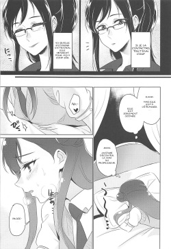 (Rainbow Flavor 19) [World of Pure (Negom)] Tenshi no Himegoto (Hugtto! PreCure) [French] page 8
