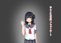 [Wanwan Bakufu (Kitajima Yuuki)] Shotacon Onee-chan no Ie de Otomari page 2
